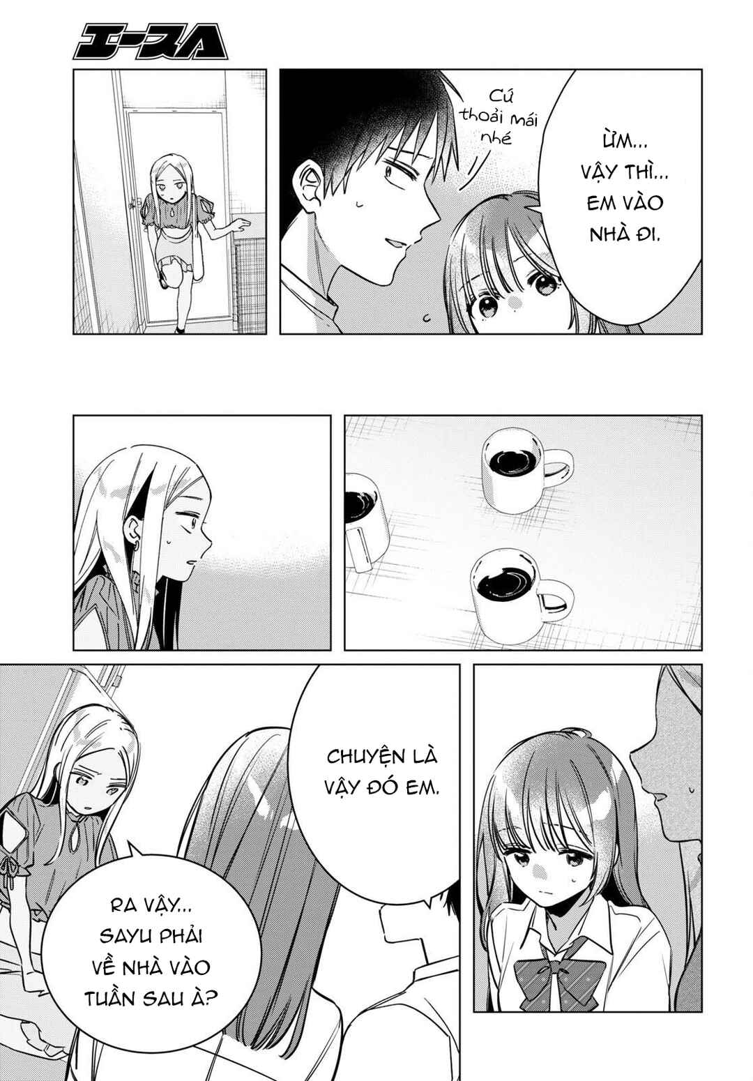 Chapter 43 - Page 16
