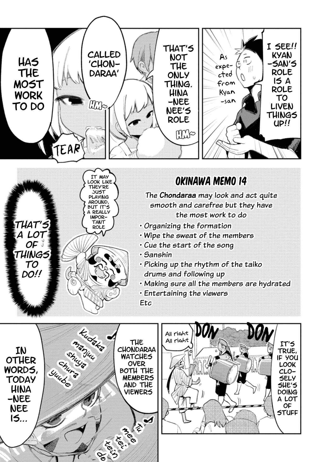 Chapter 11 - Page 7