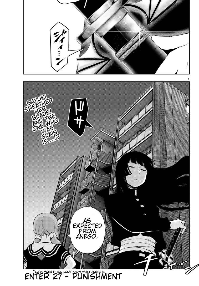 Chapter 82 - Page 1