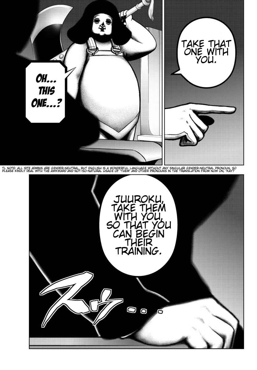 Chapter 82 - Page 16