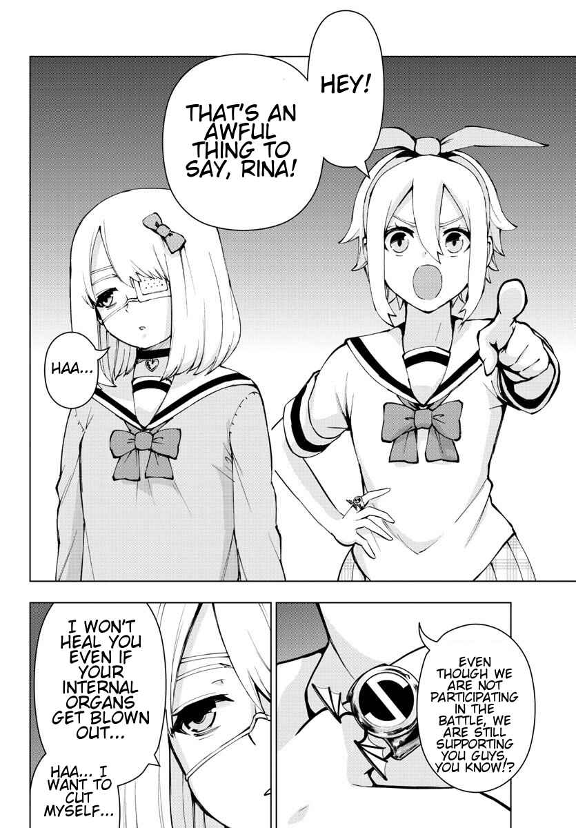 Chapter 82 - Page 4
