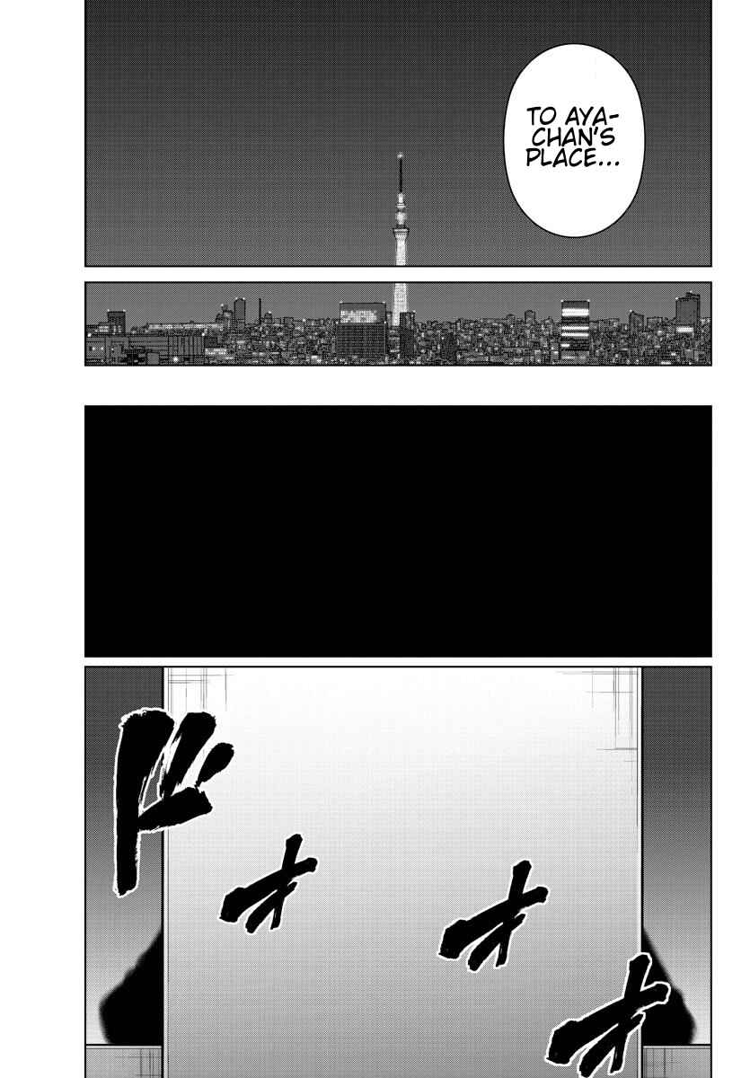 Chapter 82 - Page 7