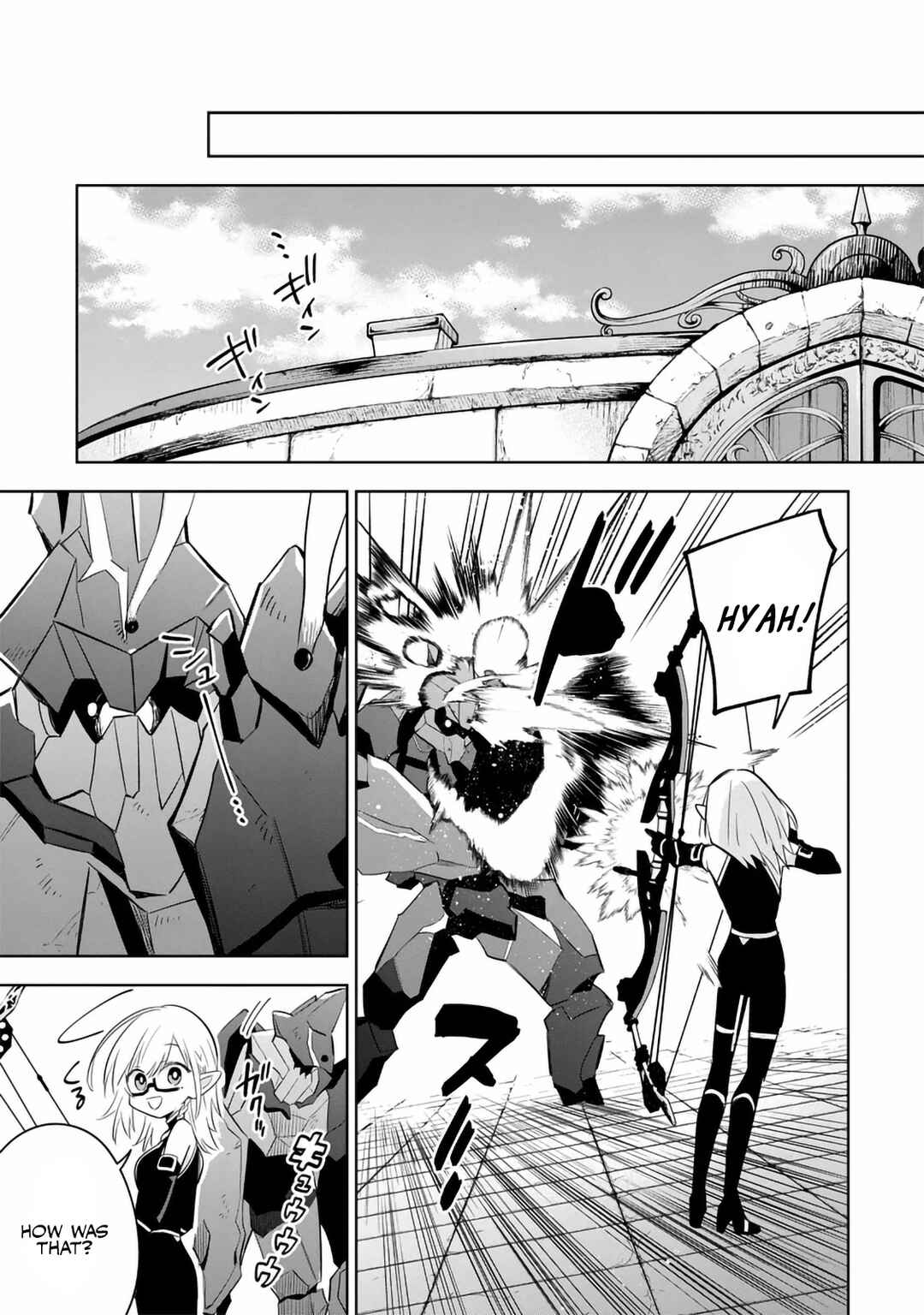 Chapter 13.2 - Page 4