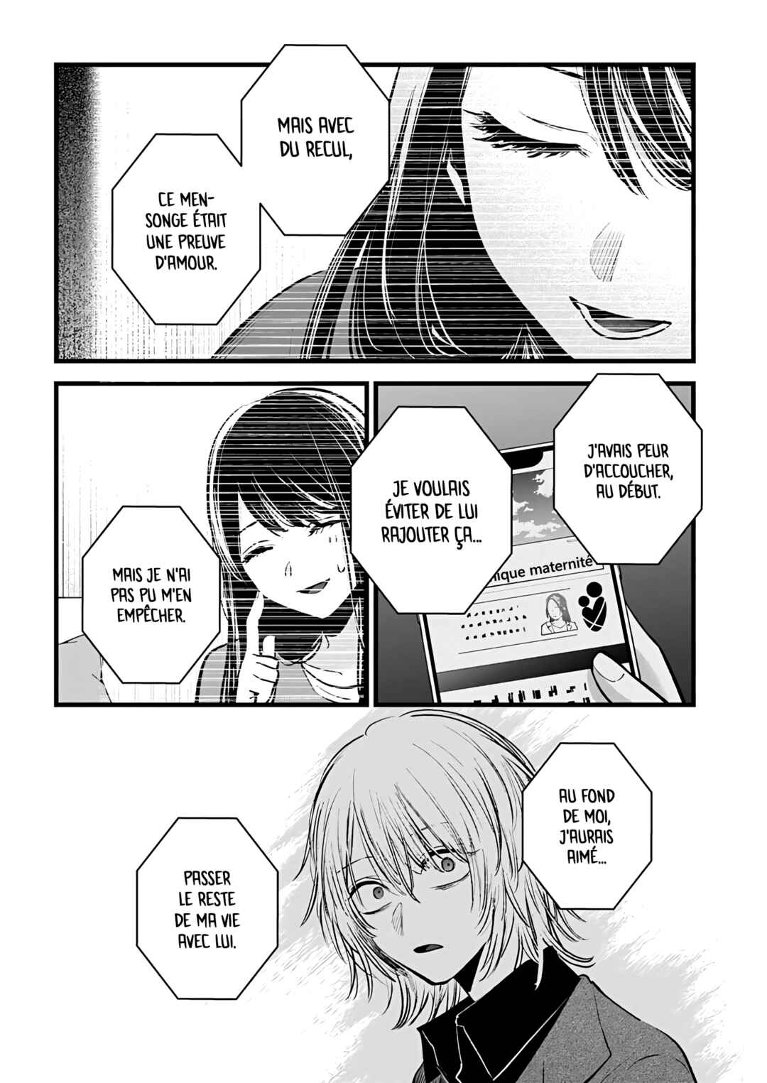 Chapter 154 - Page 14