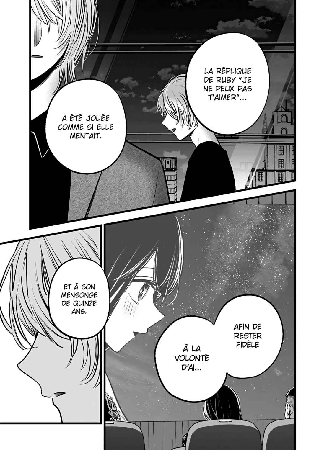 Chapter 154 - Page 17