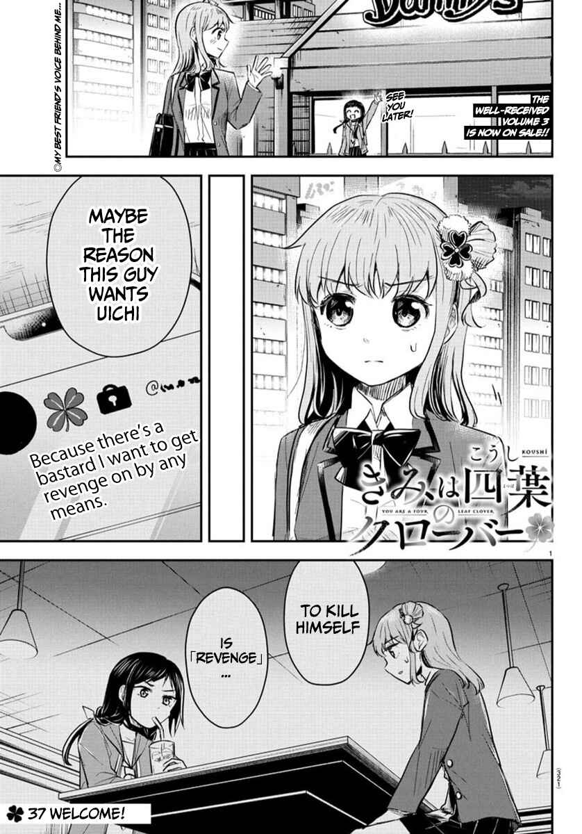 Chapter 37 - Page 2