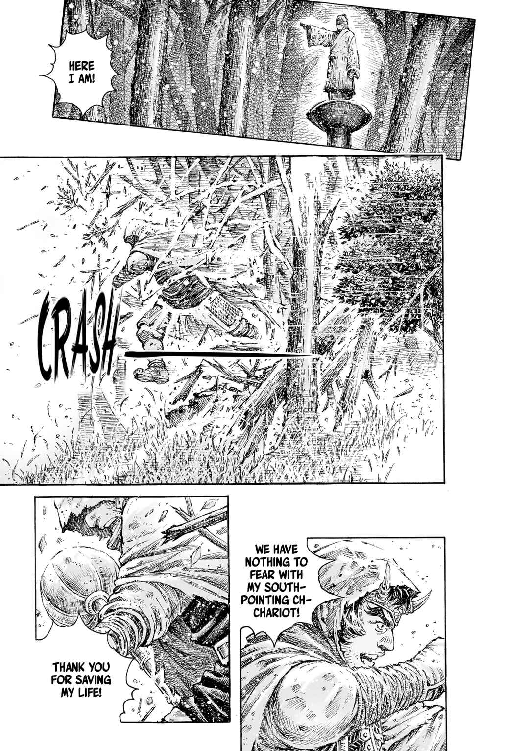 Chapter 528 - Page 20
