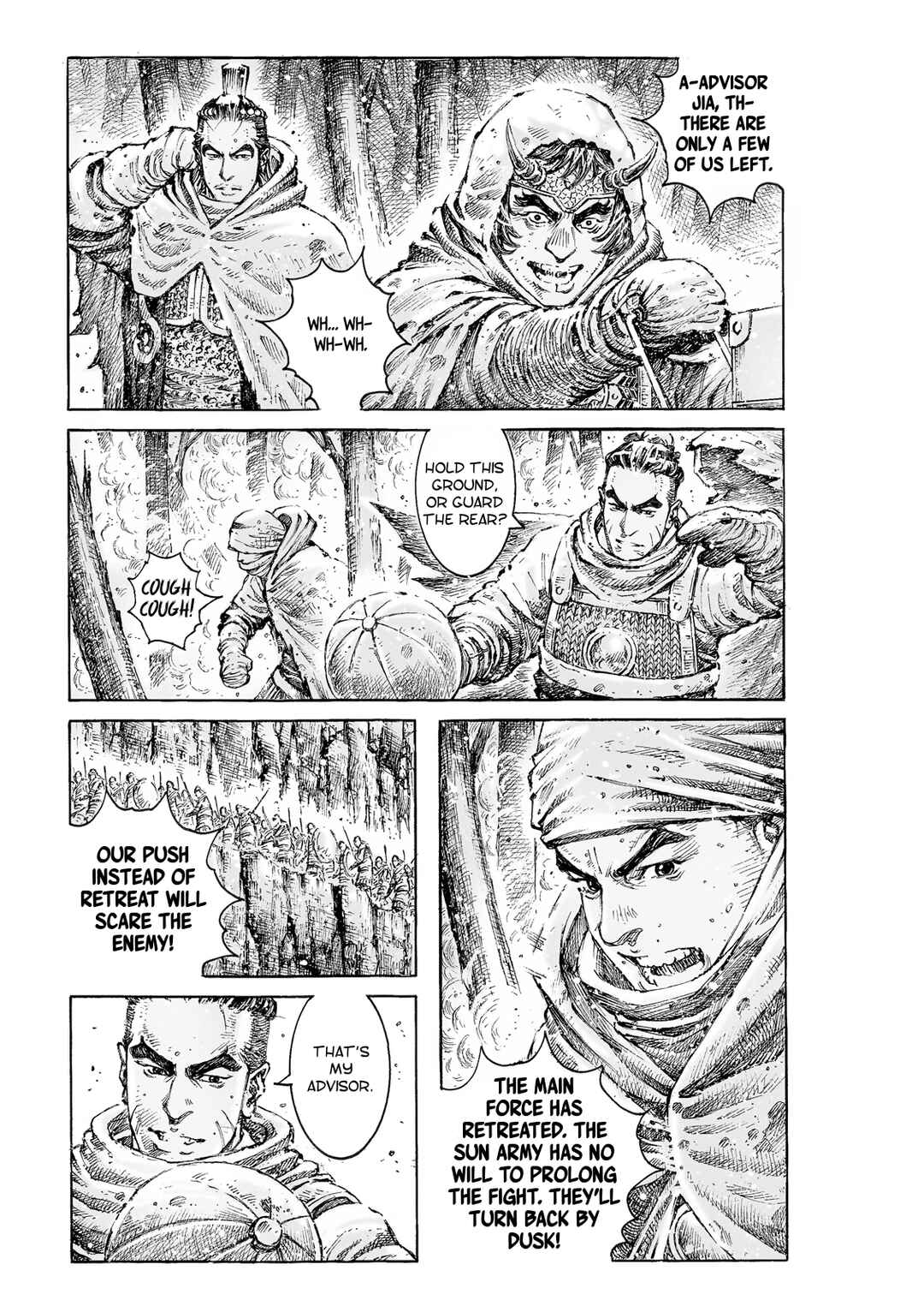 Chapter 528 - Page 22
