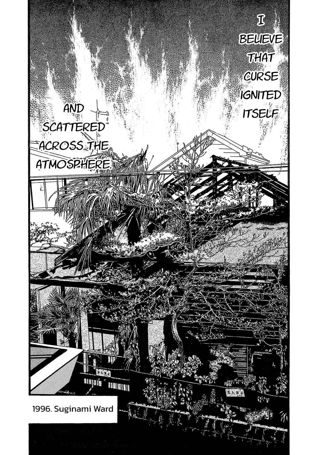 Chapter 203 - Page 4