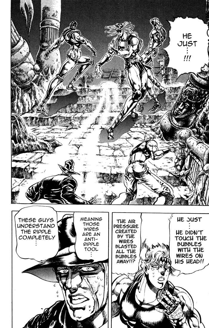 Chapter 23 - Page 2