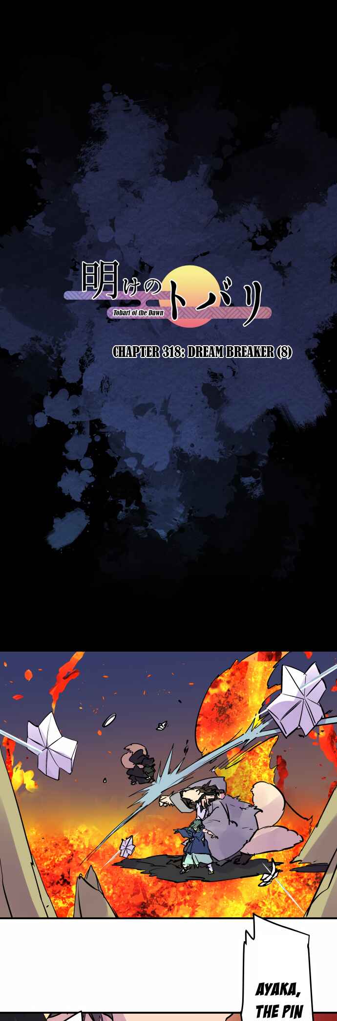 Chapter 318 - Page 2