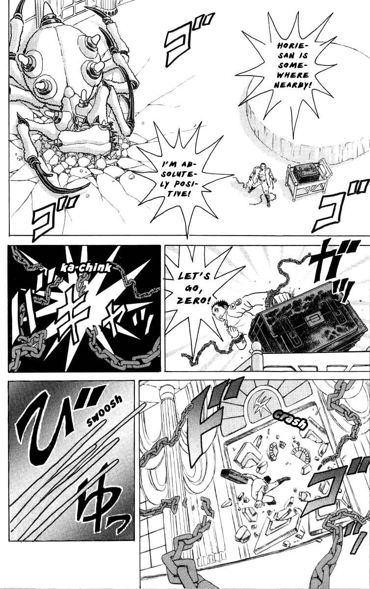 Chapter 71 - Page 10
