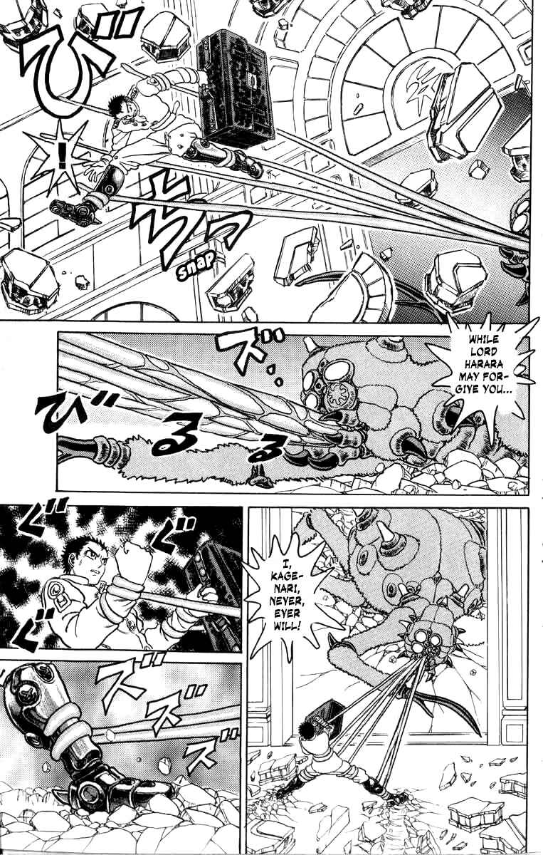 Chapter 71 - Page 11