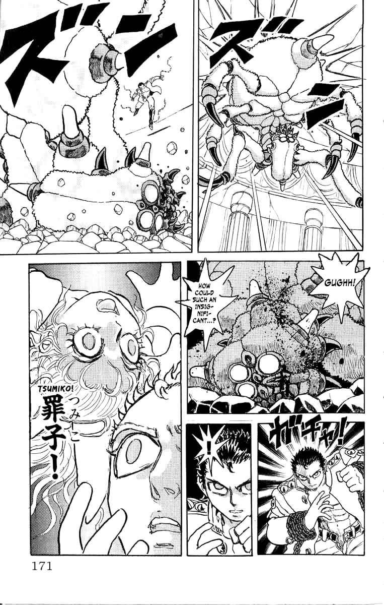 Chapter 71 - Page 6