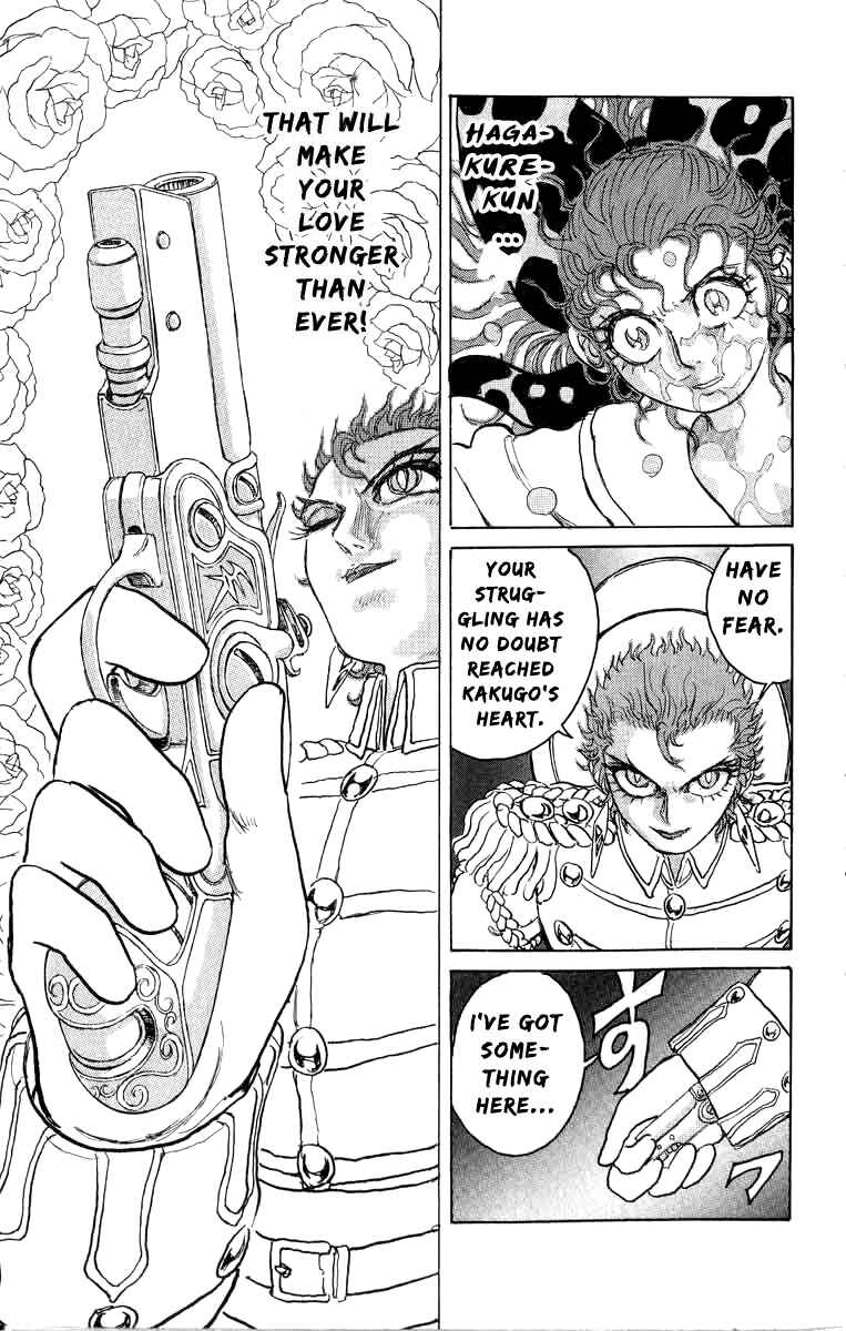 Chapter 71 - Page 9