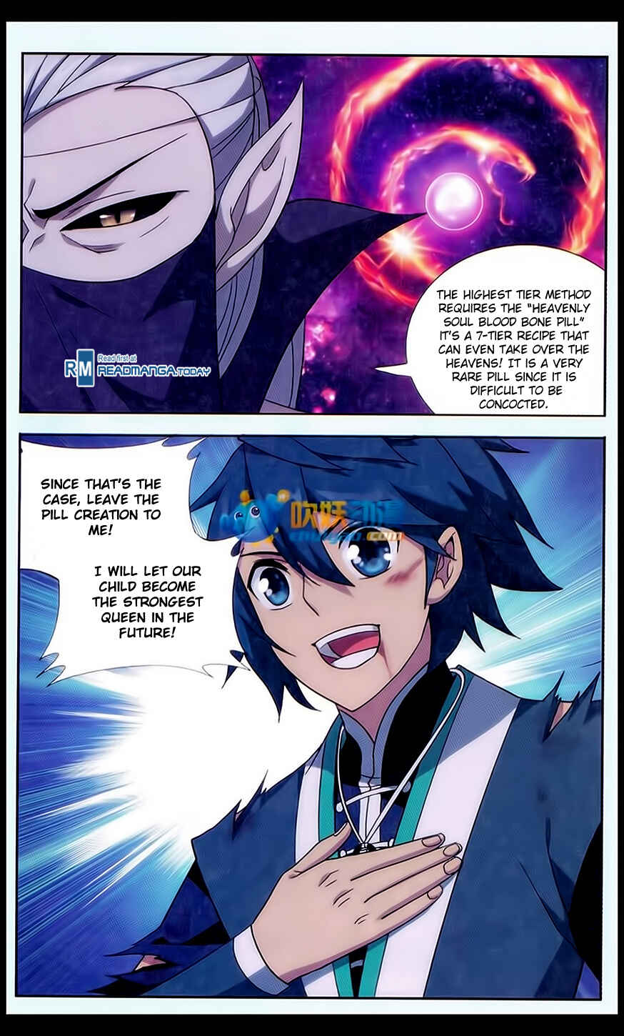 Chapter 183 - Page 8