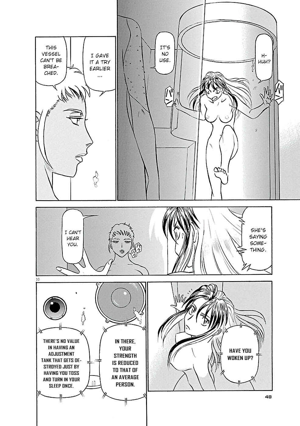 Chapter 79 - Page 10