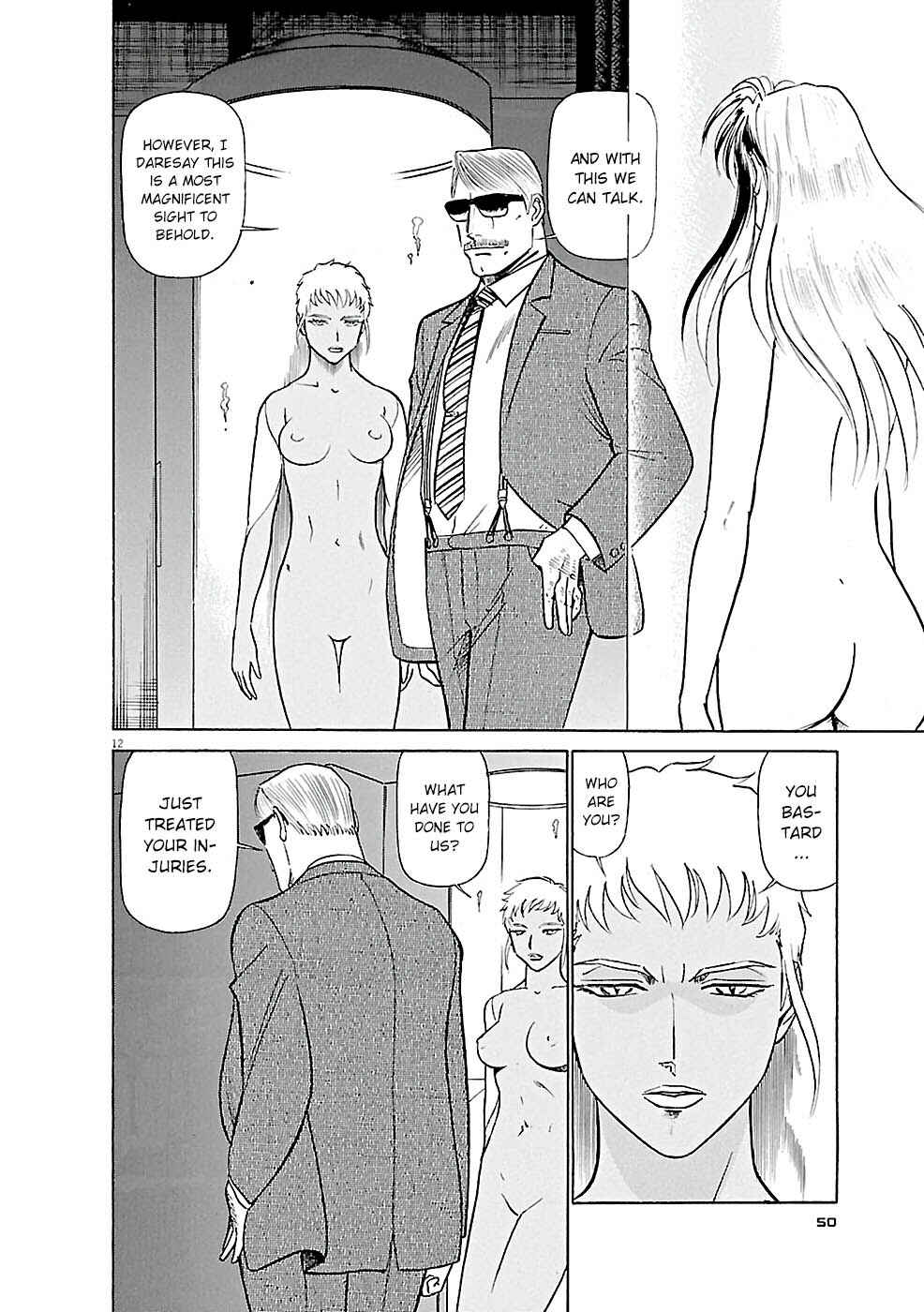 Chapter 79 - Page 12