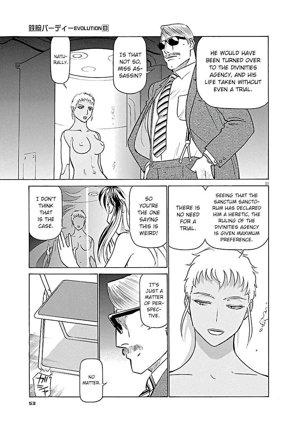 Chapter 79 - Page 15