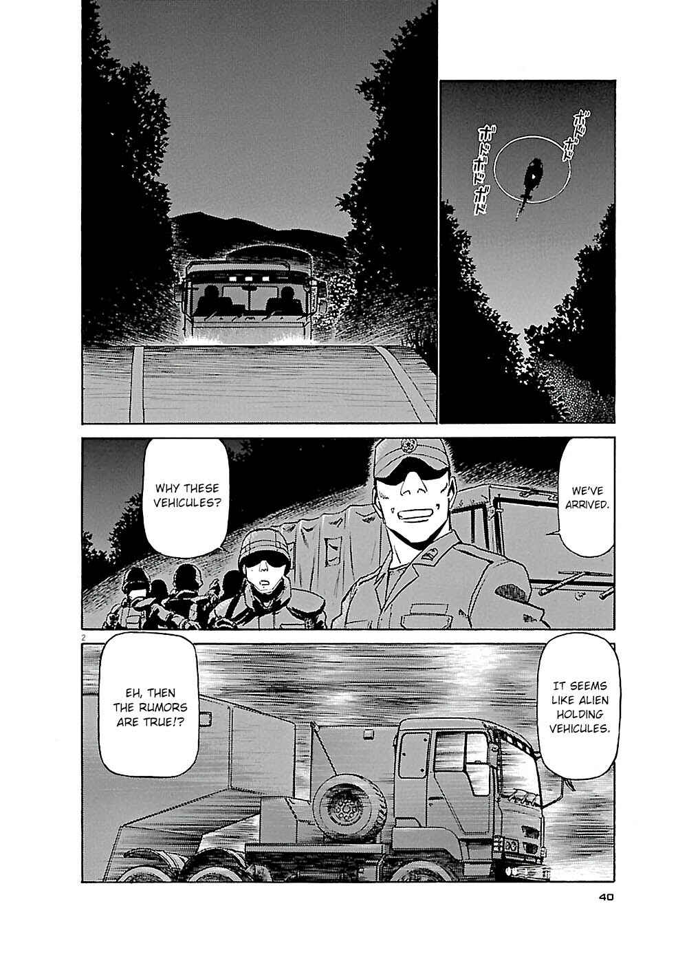 Chapter 79 - Page 2