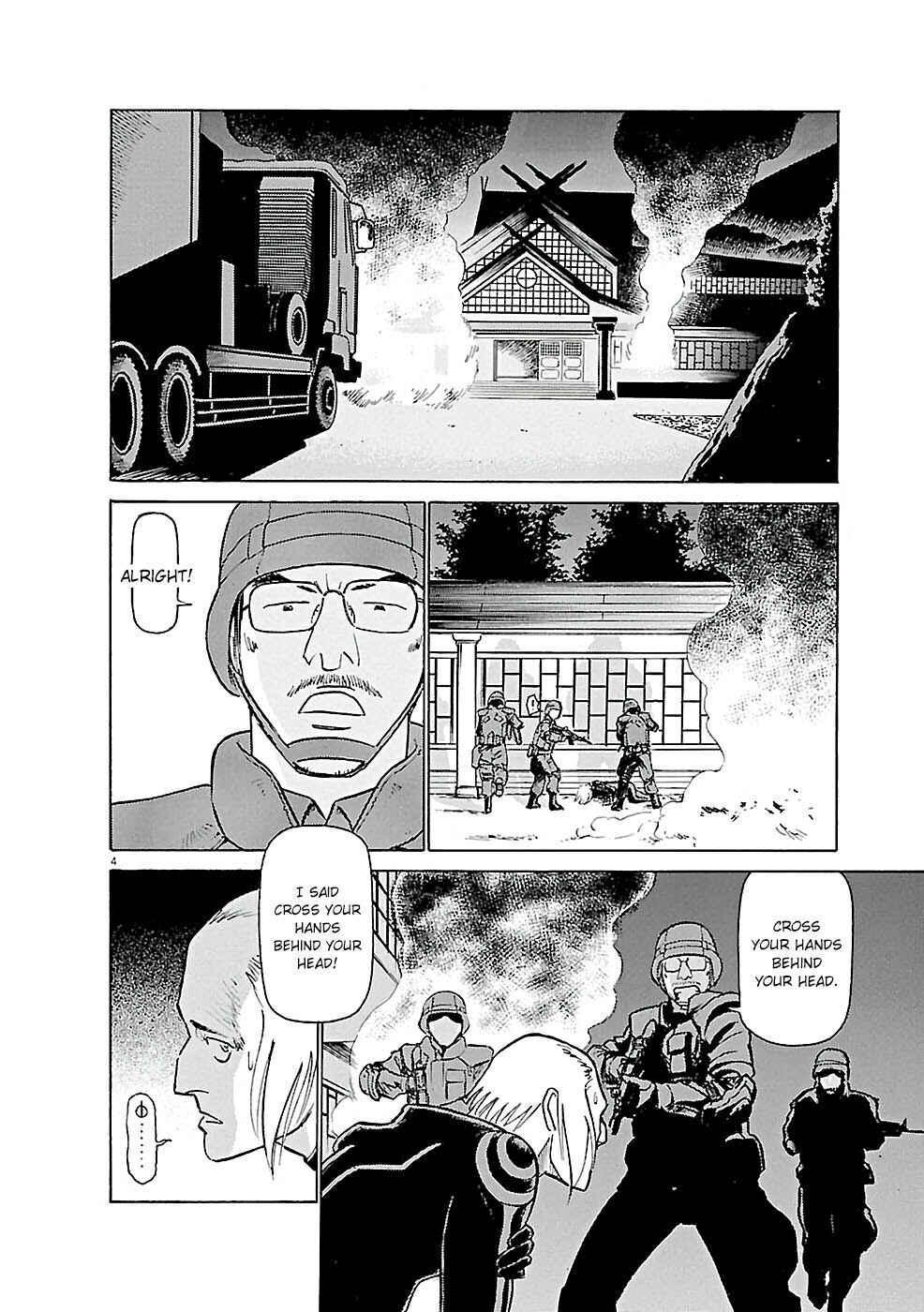Chapter 79 - Page 4