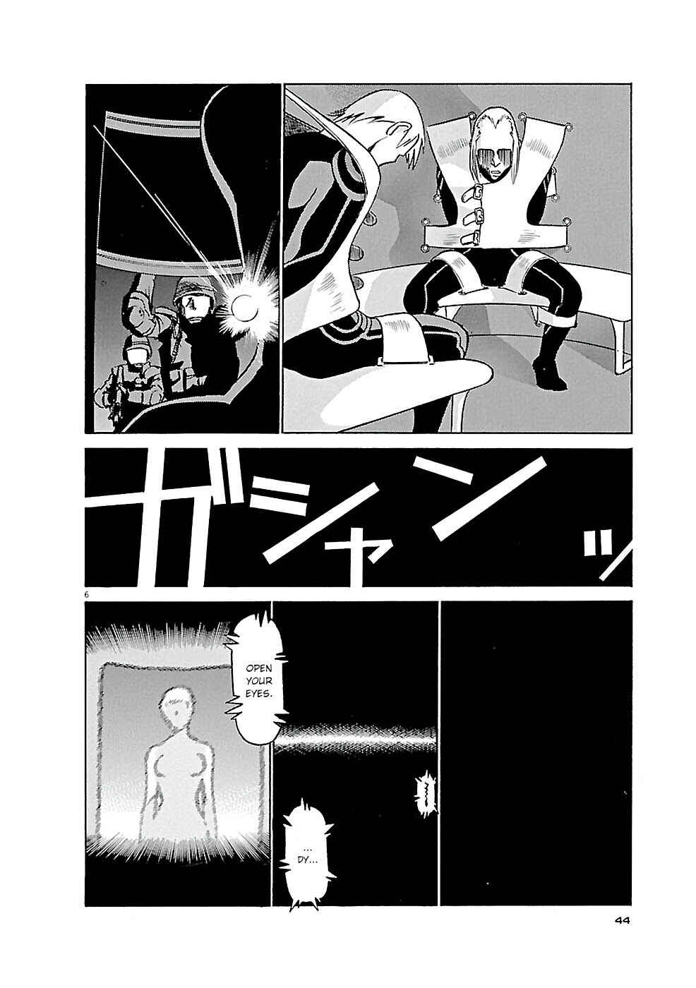 Chapter 79 - Page 6