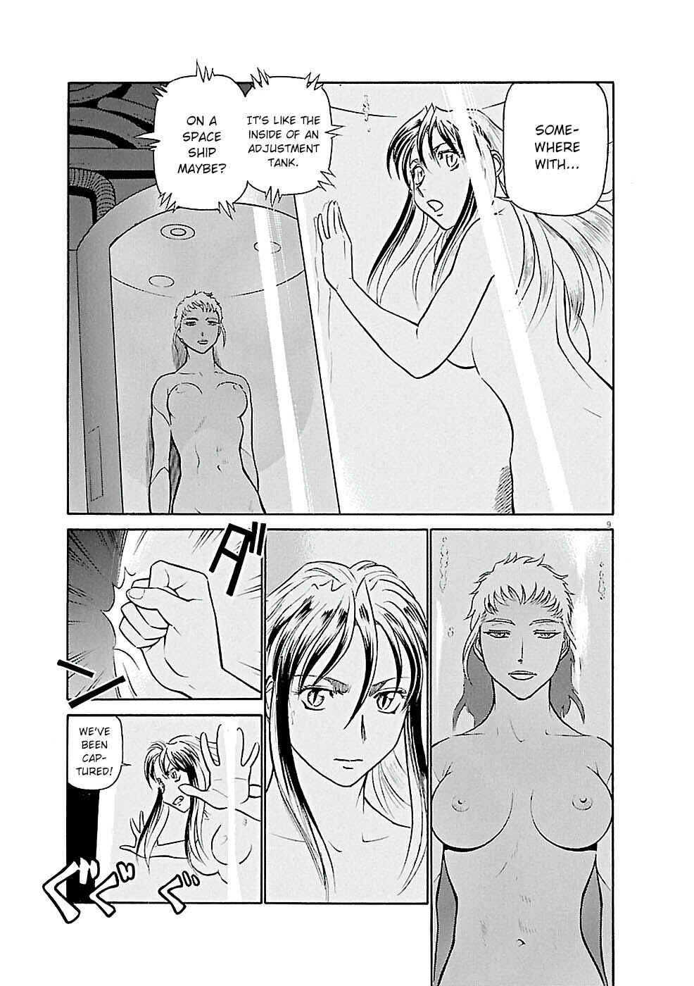 Chapter 79 - Page 9