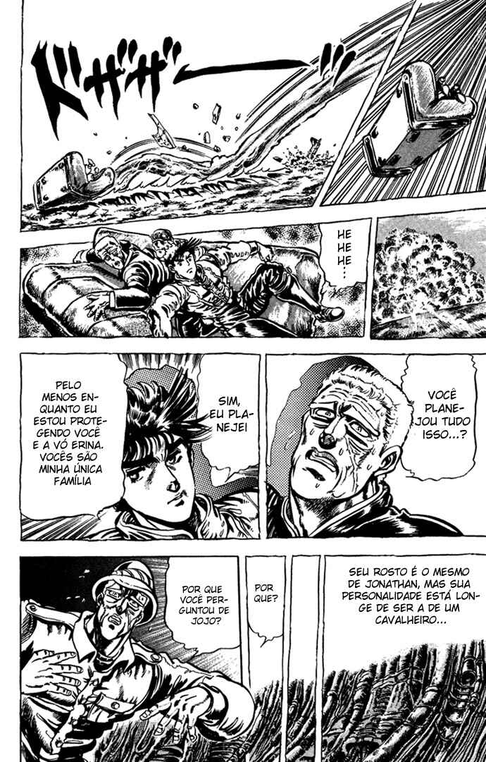 Chapter 1 - Page 2