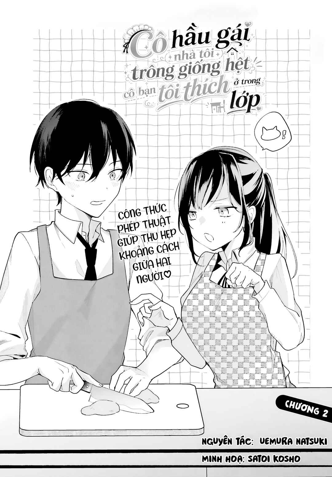 Chapter 2 - Page 2