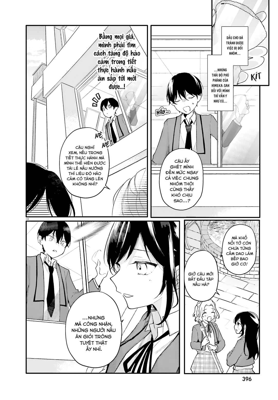 Chapter 2 - Page 4