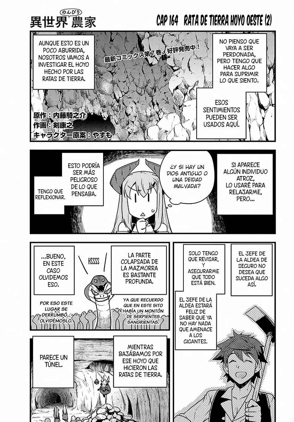 Chapter 164 - Page 1