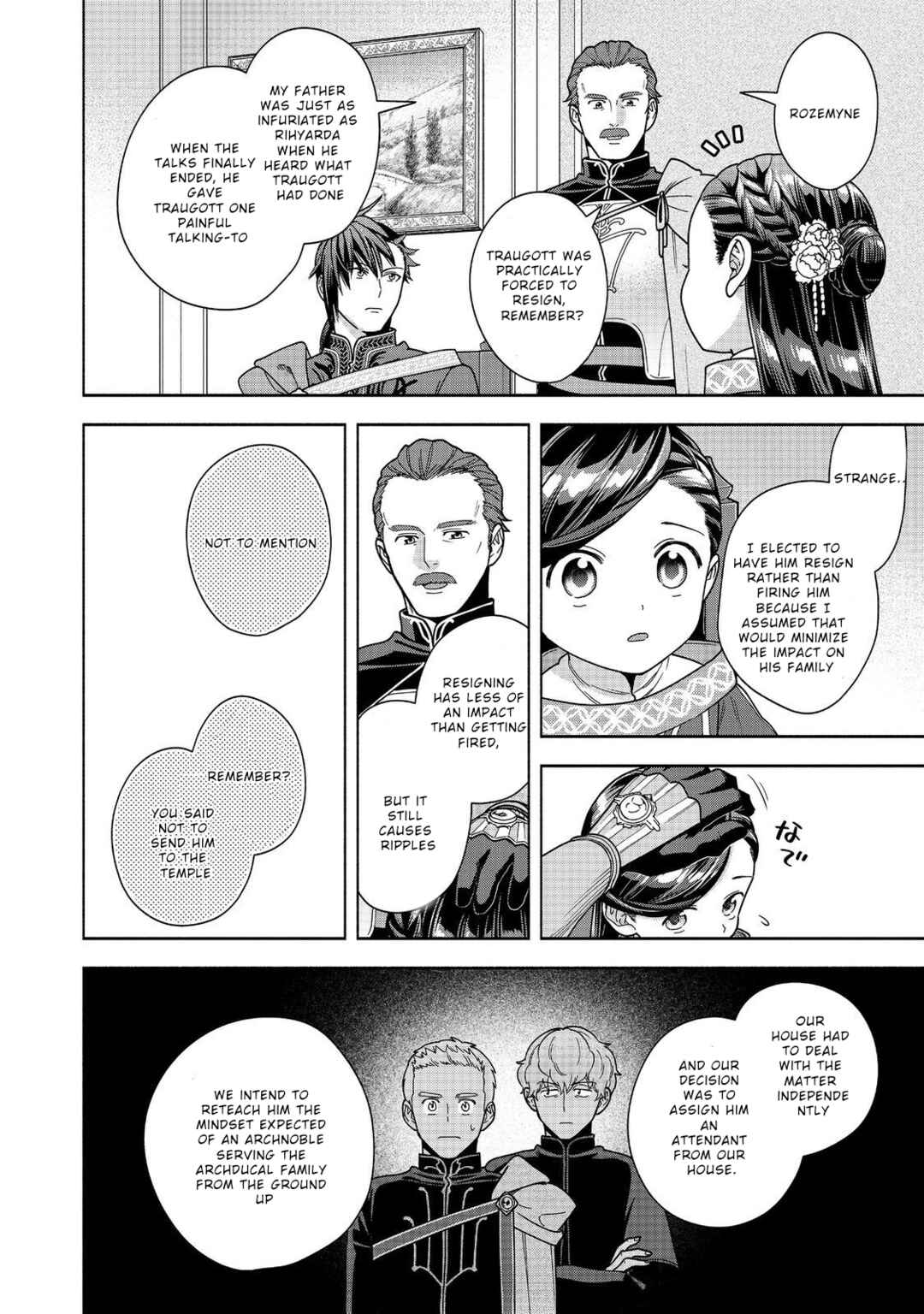 Chapter 50 - Page 20