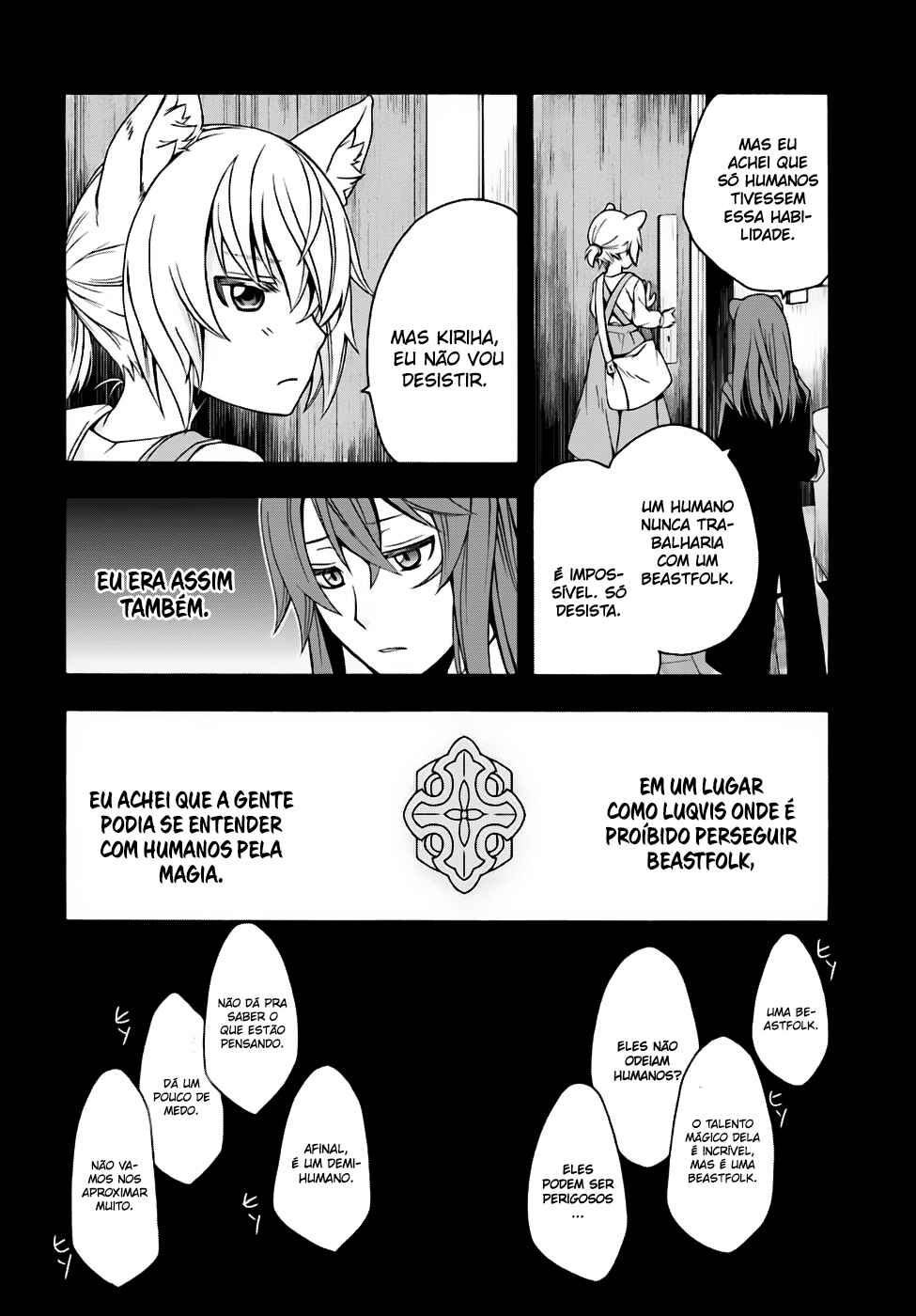 Chapter 18.2 - Page 17
