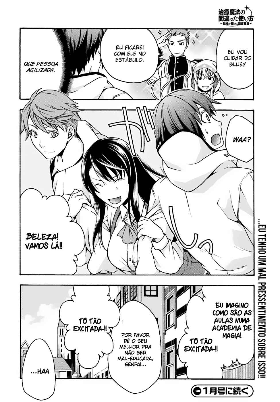 Chapter 18.2 - Page 23