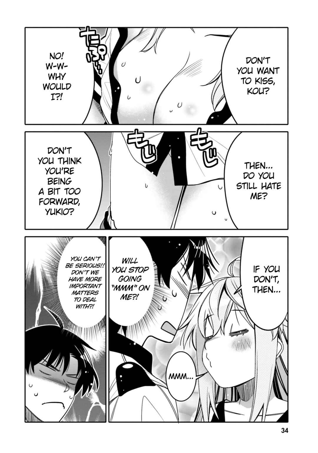 Chapter 20 - Page 12