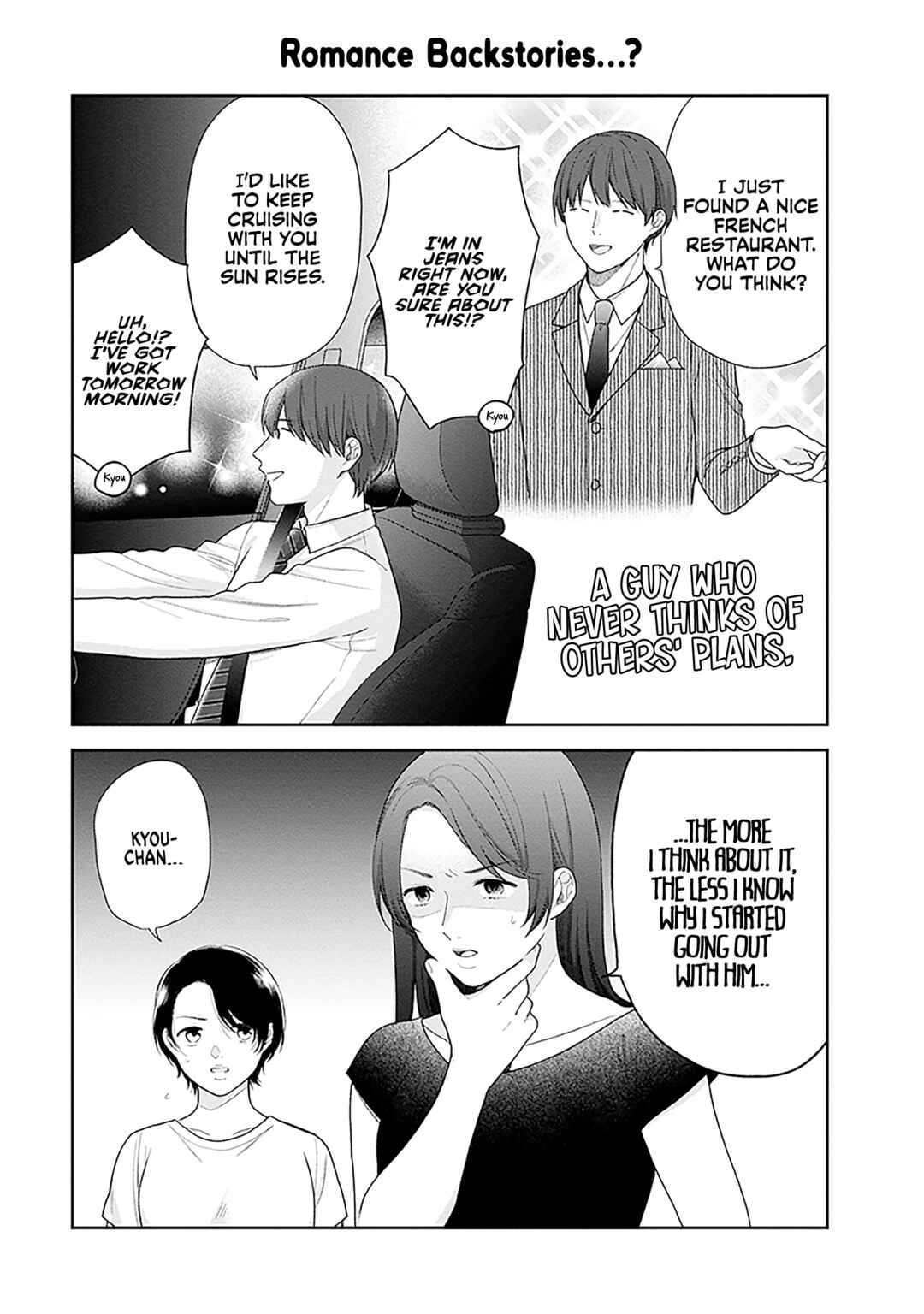 Chapter 60.5 - Page 5