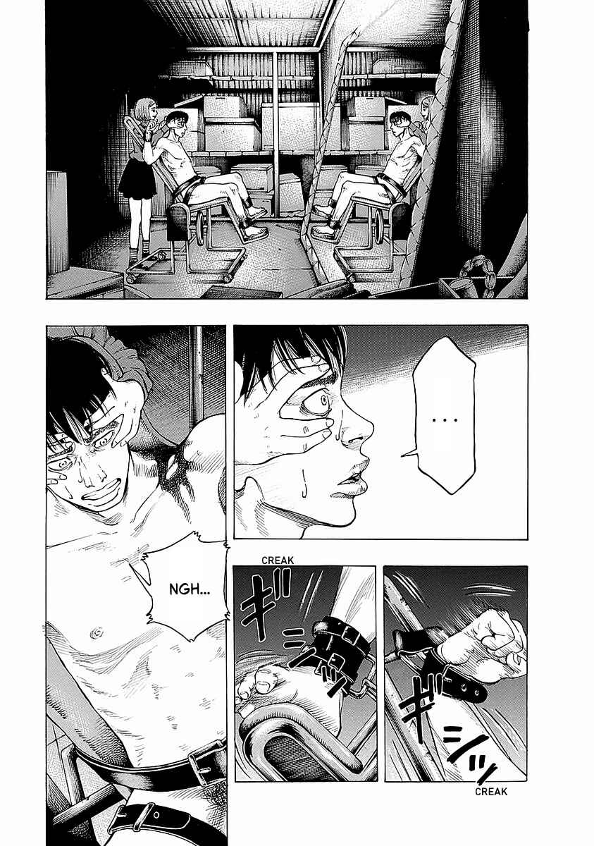 Chapter 1 - Page 6