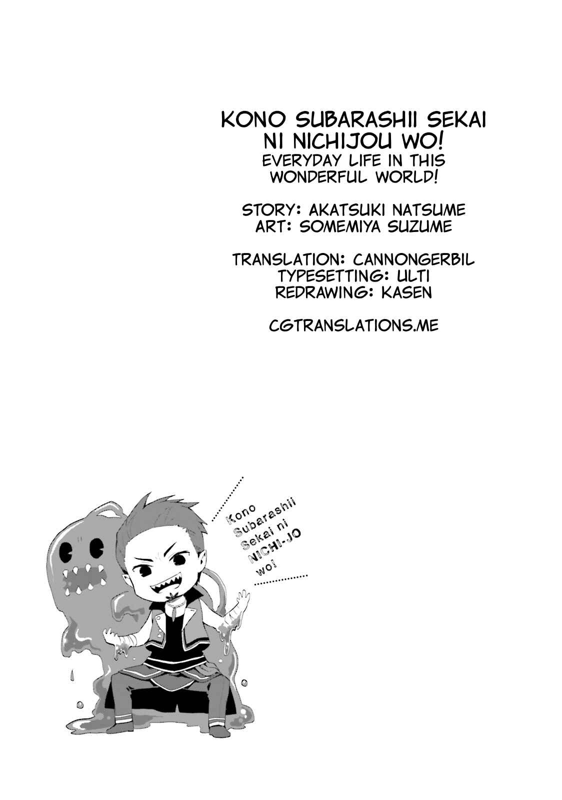 Chapter 21 - Page 13