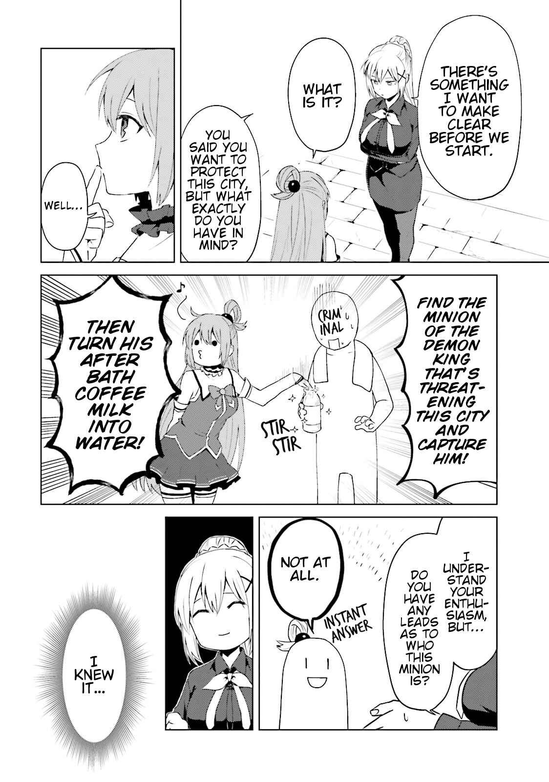 Chapter 21 - Page 2