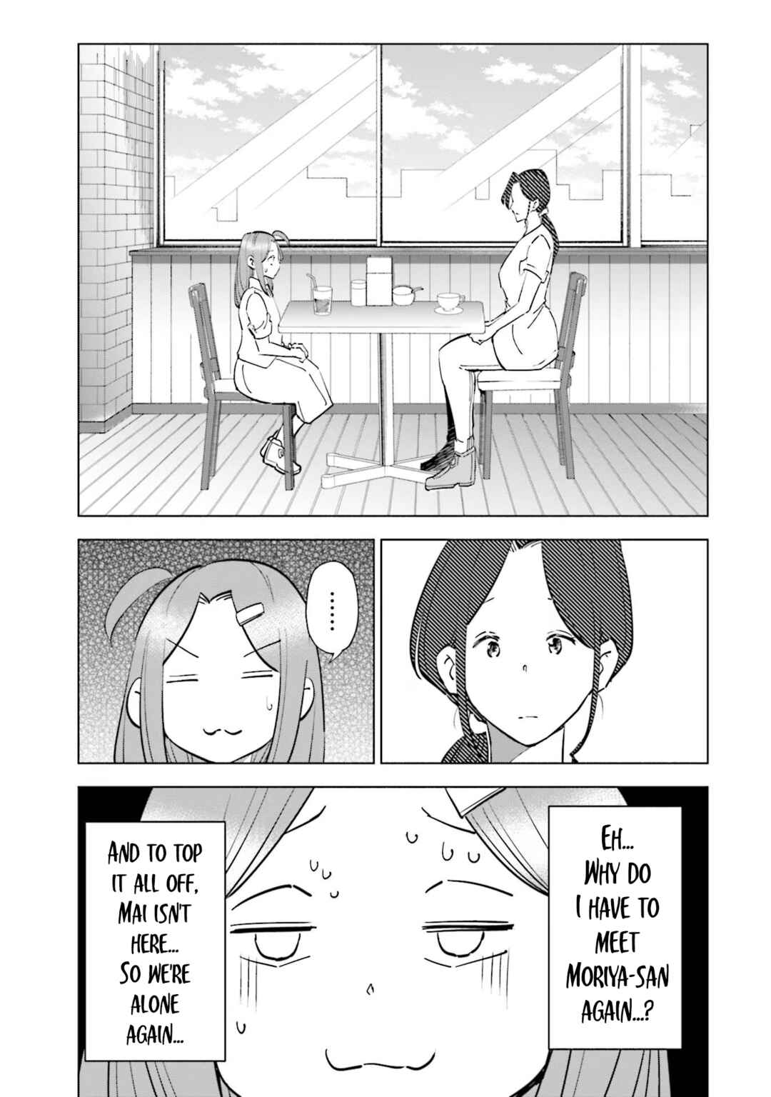 Chapter 84 - Page 15