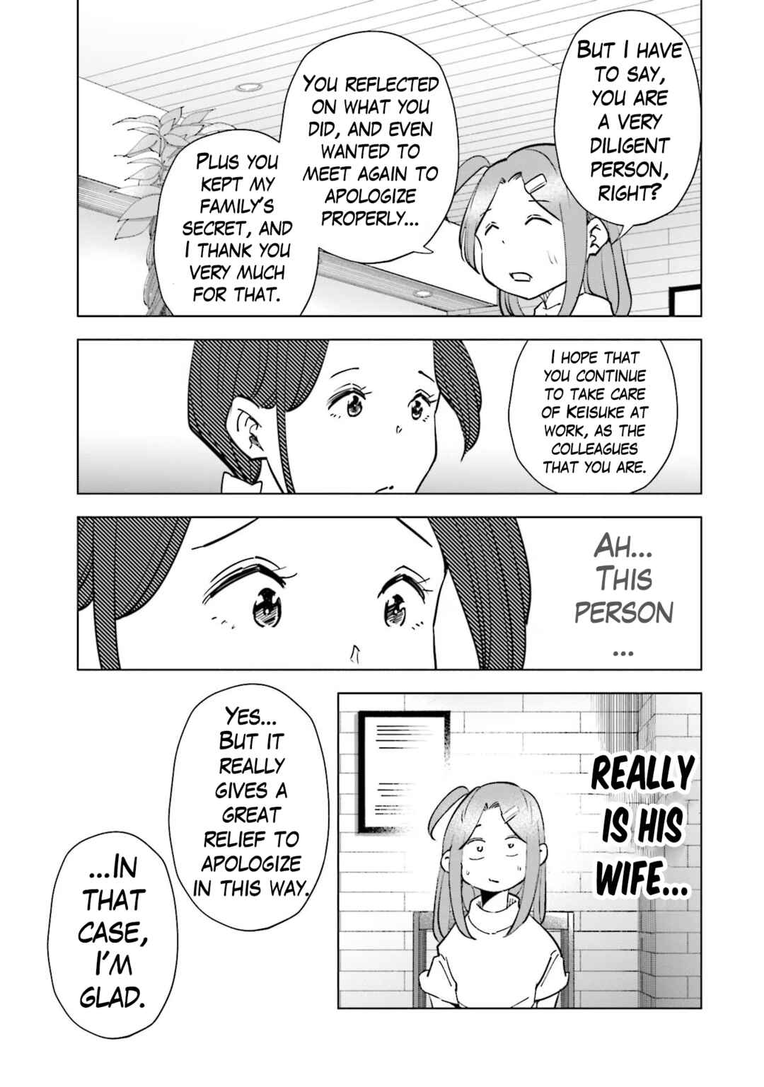 Chapter 84 - Page 19