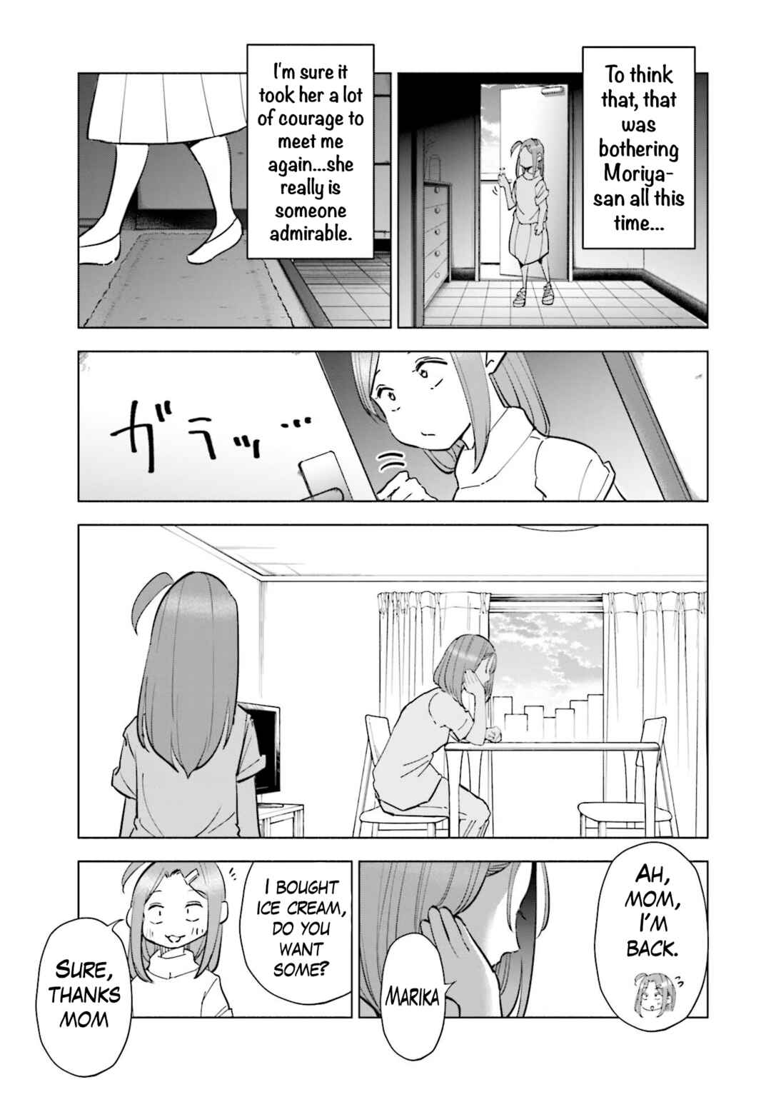 Chapter 84 - Page 21