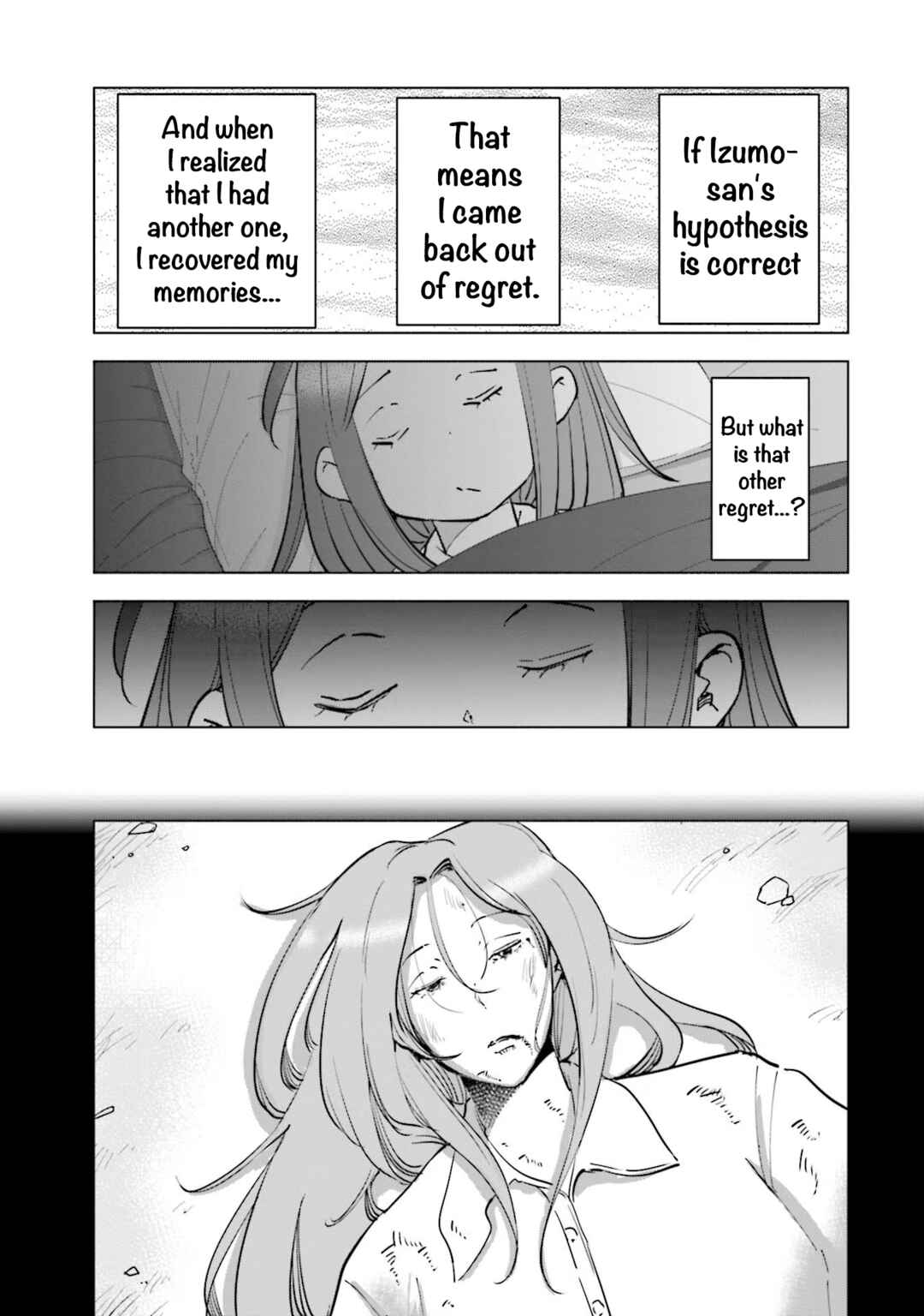 Chapter 84 - Page 7