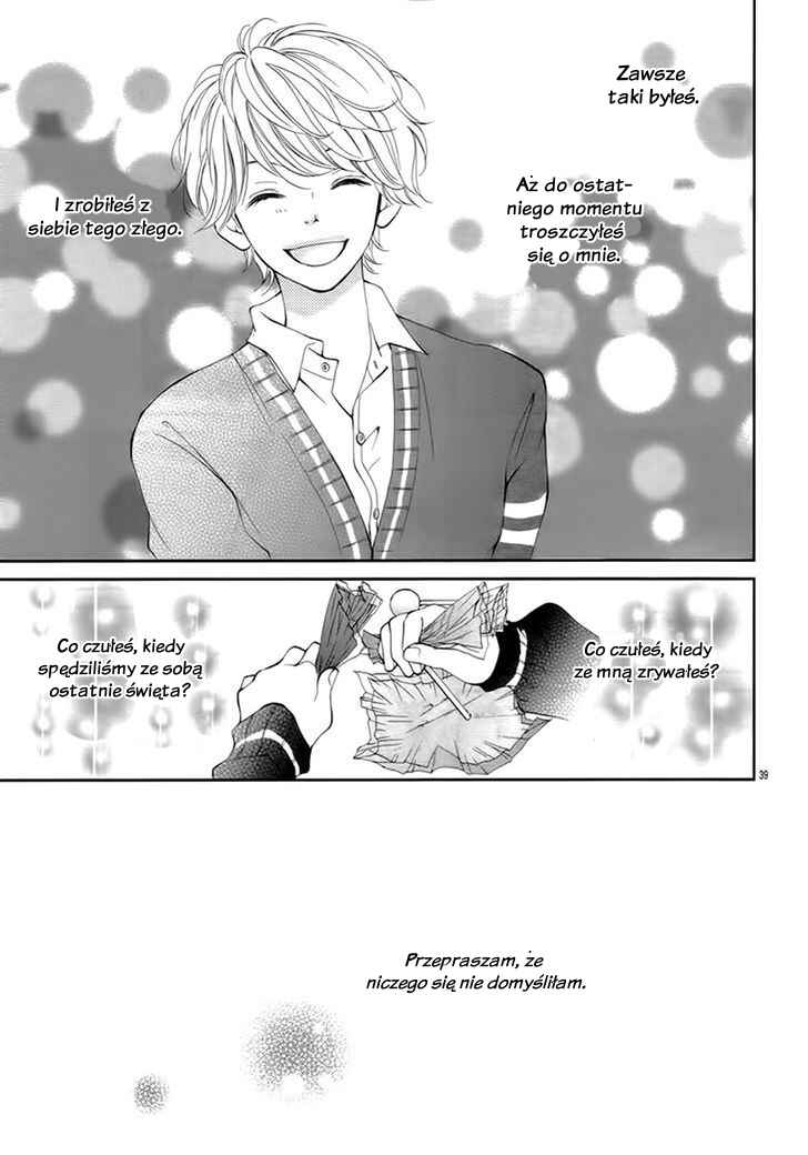 Chapter ? - Page 37