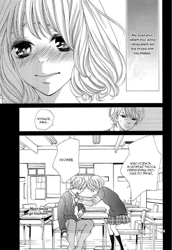 Chapter ? - Page 9