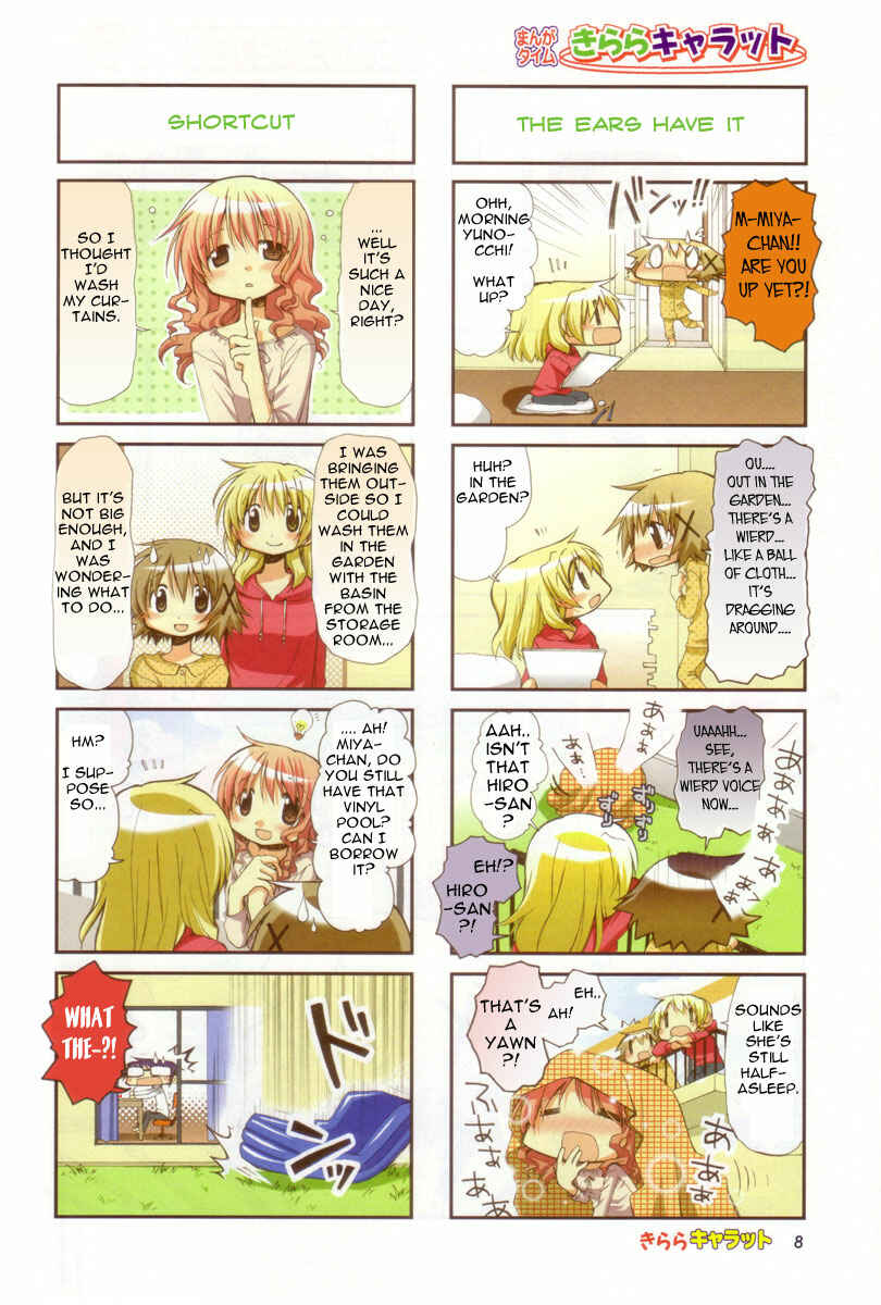 Chapter 67 - Page 4