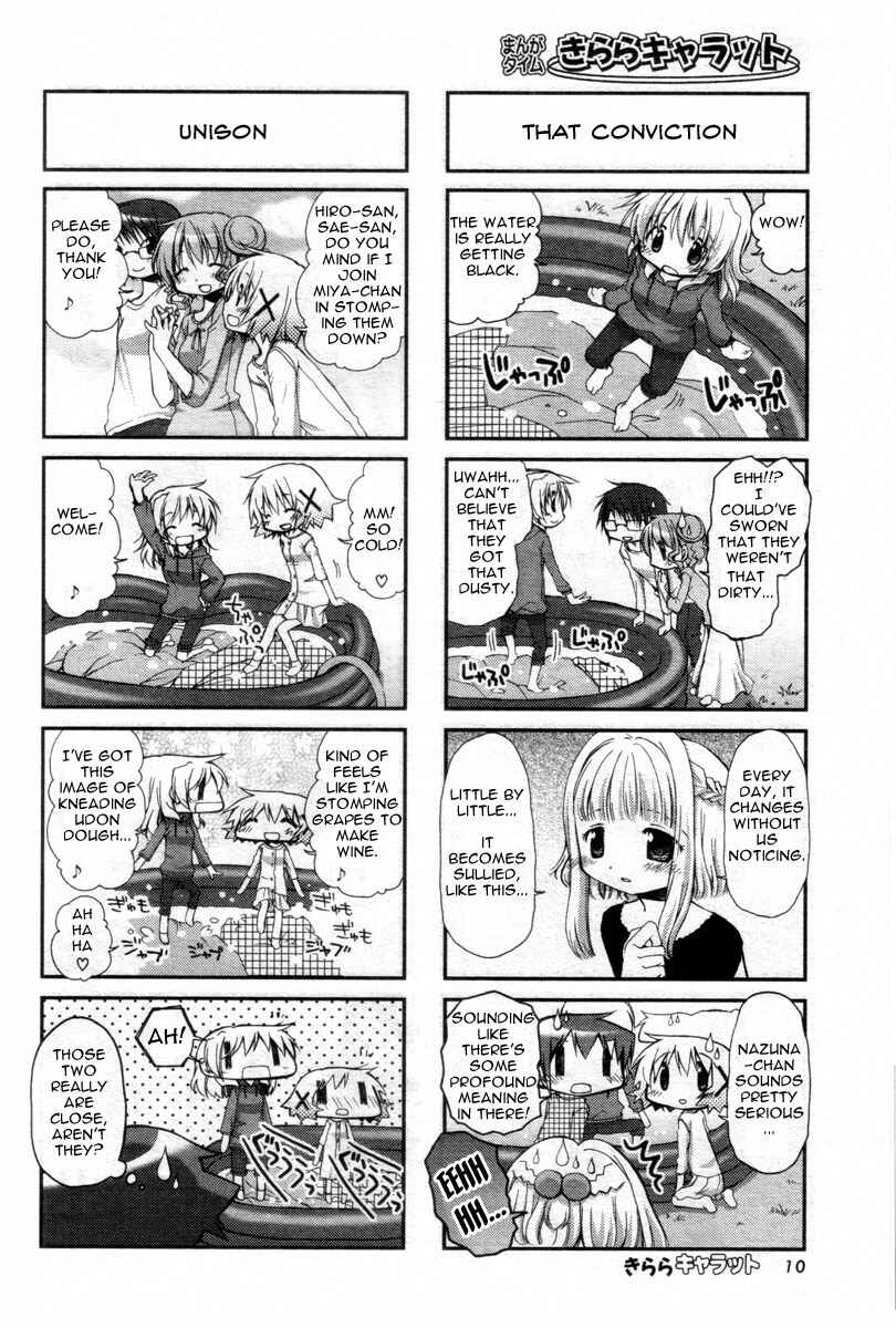 Chapter 67 - Page 6