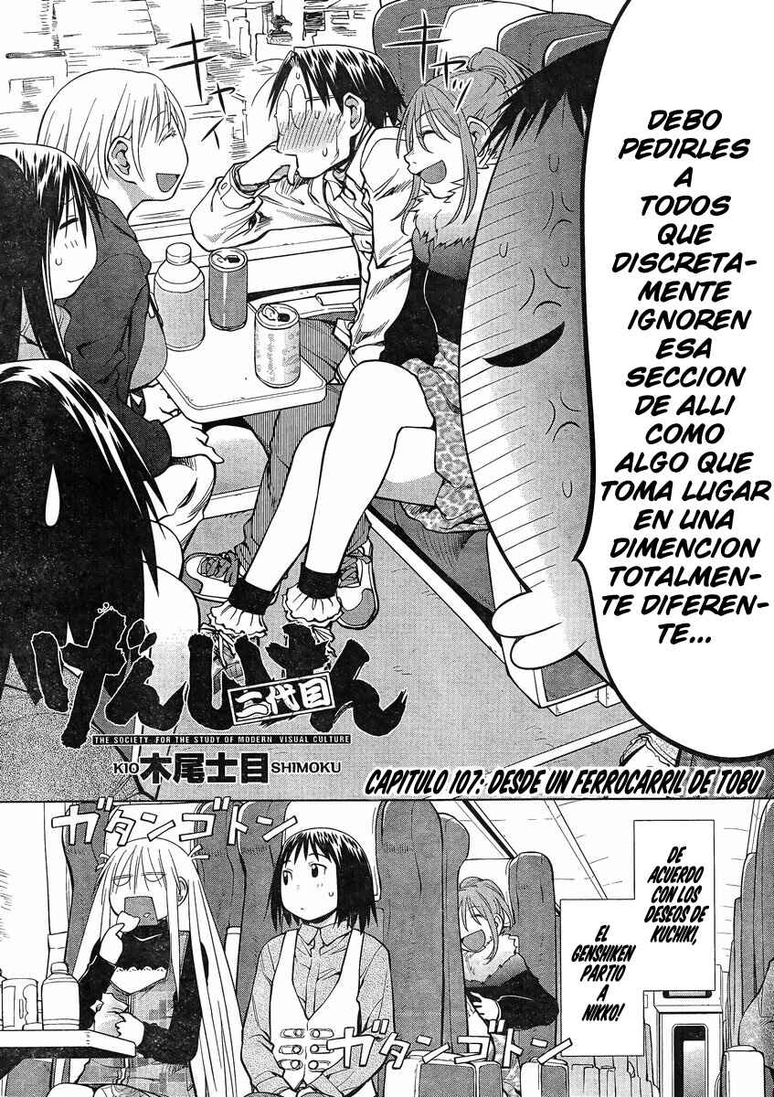Chapter 107 - Page 3
