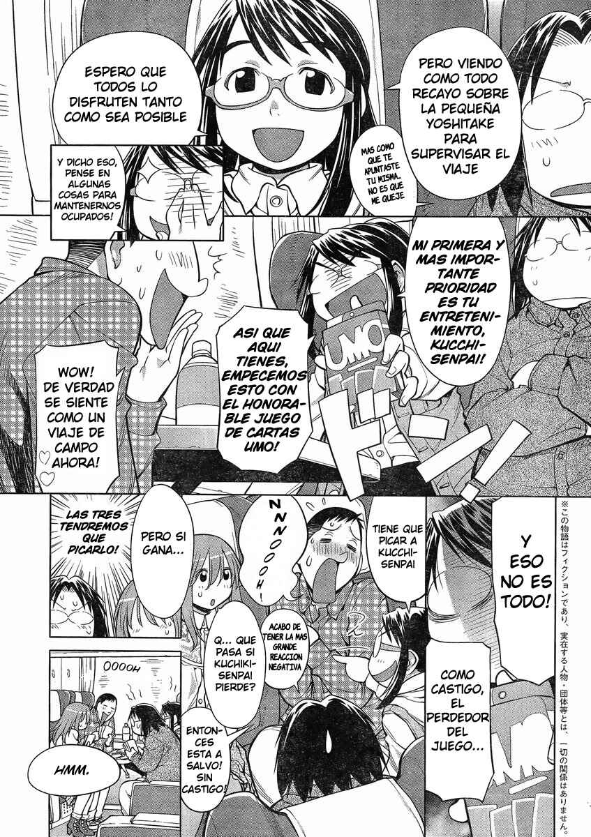 Chapter 107 - Page 6