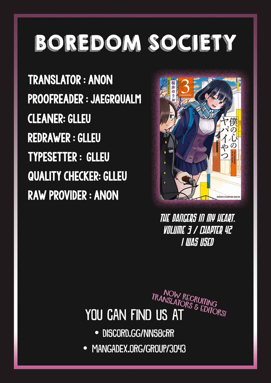 Chapter 42 - Page 17